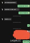 2024年台灣約炮大神【Kelvin9789】記錄著動人的每一個瞬間｜情慾、女體｜立志要當邊緣人的男人