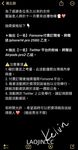 2024年台灣約炮大神【Kelvin9789】記錄著動人的每一個瞬間｜情慾、女體｜立志要當邊緣人的男人