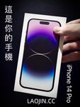 2024年台灣約炮大神【Kelvin9789】記錄著動人的每一個瞬間｜情慾、女體｜立志要當邊緣人的男人