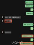 2024年台灣約炮大神【Kelvin9789】記錄著動人的每一個瞬間｜情慾、女體｜立志要當邊緣人的男人