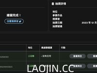 2024年台灣約炮大神【Kelvin9789】記錄著動人的每一個瞬間｜情慾、女體｜立志要當邊緣人的男人