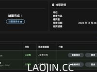 2024年台灣約炮大神【Kelvin9789】記錄著動人的每一個瞬間｜情慾、女體｜立志要當邊緣人的男人