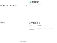2024年台灣約炮大神【Kelvin9789】記錄著動人的每一個瞬間｜情慾、女體｜立志要當邊緣人的男人