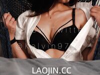 2024年台灣約炮大神【Kelvin9789】記錄著動人的每一個瞬間｜情慾、女體｜立志要當邊緣人的男人