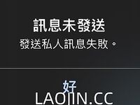 2024年台灣約炮大神【Kelvin9789】記錄著動人的每一個瞬間｜情慾、女體｜立志要當邊緣人的男人