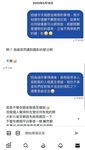 2024年台灣約炮大神【Kelvin9789】記錄著動人的每一個瞬間｜情慾、女體｜立志要當邊緣人的男人