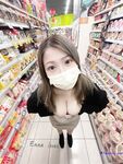 最新8月流出，推特八字大奶露脸反差婊【Emma18Y】高价订阅福利，勇闯有人男厕景区超市露出道具紫薇野战啪啪
