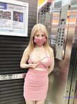 最新8月流出，推特八字大奶露脸反差婊【Emma18Y】高价订阅福利，勇闯有人男厕景区超市露出道具紫薇野战啪啪