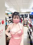 最新8月流出，推特八字大奶露脸反差婊【Emma18Y】高价订阅福利，勇闯有人男厕景区超市露出道具紫薇野战啪啪