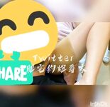 Mayaman at makapangyarihang ginoo na Fan Dashen [Fat House Hookup Expert] High-end sex game, ang modelong estudyanteng babae na si Liangjia ay nakikipaglaro din sa mga buntis na babae, lahat ng uri ng sluts ay sumusuko sa kanya
