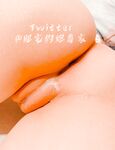 Mayaman at makapangyarihang ginoo na Fan Dashen [Fat House Hookup Expert] High-end sex game, ang modelong estudyanteng babae na si Liangjia ay nakikipaglaro din sa mga buntis na babae, lahat ng uri ng sluts ay sumusuko sa kanya