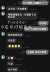Mayaman at makapangyarihang ginoo na Fan Dashen [Fat House Hookup Expert] High-end sex game, ang modelong estudyanteng babae na si Liangjia ay nakikipaglaro din sa mga buntis na babae, lahat ng uri ng sluts ay sumusuko sa kanya