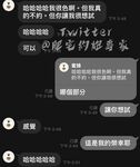 Mayaman at makapangyarihang ginoo na Fan Dashen [Fat House Hookup Expert] High-end sex game, ang modelong estudyanteng babae na si Liangjia ay nakikipaglaro din sa mga buntis na babae, lahat ng uri ng sluts ay sumusuko sa kanya