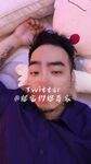 Mayaman at makapangyarihang ginoo na Fan Dashen [Fat House Hookup Expert] High-end sex game, ang modelong estudyanteng babae na si Liangjia ay nakikipaglaro din sa mga buntis na babae, lahat ng uri ng sluts ay sumusuko sa kanya
