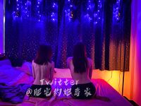 Mayaman at makapangyarihang ginoo na Fan Dashen [Fat House Hookup Expert] High-end sex game, ang modelong estudyanteng babae na si Liangjia ay nakikipaglaro din sa mga buntis na babae, lahat ng uri ng sluts ay sumusuko sa kanya
