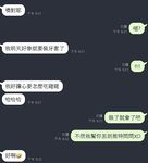 Mayaman at makapangyarihang ginoo na Fan Dashen [Fat House Hookup Expert] High-end sex game, ang modelong estudyanteng babae na si Liangjia ay nakikipaglaro din sa mga buntis na babae, lahat ng uri ng sluts ay sumusuko sa kanya