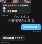 Mayaman at makapangyarihang ginoo na Fan Dashen [Fat House Hookup Expert] High-end sex game, ang modelong estudyanteng babae na si Liangjia ay nakikipaglaro din sa mga buntis na babae, lahat ng uri ng sluts ay sumusuko sa kanya