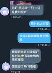 Mayaman at makapangyarihang ginoo na Fan Dashen [Fat House Hookup Expert] High-end sex game, ang modelong estudyanteng babae na si Liangjia ay nakikipaglaro din sa mga buntis na babae, lahat ng uri ng sluts ay sumusuko sa kanya