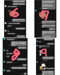 Mayaman at makapangyarihang ginoo na Fan Dashen [Fat House Hookup Expert] High-end sex game, ang modelong estudyanteng babae na si Liangjia ay nakikipaglaro din sa mga buntis na babae, lahat ng uri ng sluts ay sumusuko sa kanya
