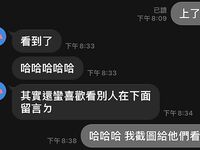 Mayaman at makapangyarihang ginoo na Fan Dashen [Fat House Hookup Expert] High-end sex game, ang modelong estudyanteng babae na si Liangjia ay nakikipaglaro din sa mga buntis na babae, lahat ng uri ng sluts ay sumusuko sa kanya