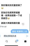 Mayaman at makapangyarihang ginoo na Fan Dashen [Fat House Hookup Expert] High-end sex game, ang modelong estudyanteng babae na si Liangjia ay nakikipaglaro din sa mga buntis na babae, lahat ng uri ng sluts ay sumusuko sa kanya