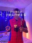 Mayaman at makapangyarihang ginoo na Fan Dashen [Fat House Hookup Expert] High-end sex game, ang modelong estudyanteng babae na si Liangjia ay nakikipaglaro din sa mga buntis na babae, lahat ng uri ng sluts ay sumusuko sa kanya