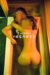 Mayaman at makapangyarihang ginoo na Fan Dashen [Fat House Hookup Expert] High-end sex game, ang modelong estudyanteng babae na si Liangjia ay nakikipaglaro din sa mga buntis na babae, lahat ng uri ng sluts ay sumusuko sa kanya