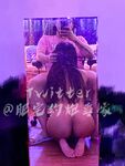 Mayaman at makapangyarihang ginoo na Fan Dashen [Fat House Hookup Expert] High-end sex game, ang modelong estudyanteng babae na si Liangjia ay nakikipaglaro din sa mga buntis na babae, lahat ng uri ng sluts ay sumusuko sa kanya