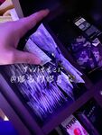 Mayaman at makapangyarihang ginoo na Fan Dashen [Fat House Hookup Expert] High-end sex game, ang modelong estudyanteng babae na si Liangjia ay nakikipaglaro din sa mga buntis na babae, lahat ng uri ng sluts ay sumusuko sa kanya