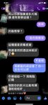 Mayaman at makapangyarihang ginoo na Fan Dashen [Fat House Hookup Expert] High-end sex game, ang modelong estudyanteng babae na si Liangjia ay nakikipaglaro din sa mga buntis na babae, lahat ng uri ng sluts ay sumusuko sa kanya