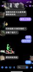 Mayaman at makapangyarihang ginoo na Fan Dashen [Fat House Hookup Expert] High-end sex game, ang modelong estudyanteng babae na si Liangjia ay nakikipaglaro din sa mga buntis na babae, lahat ng uri ng sluts ay sumusuko sa kanya