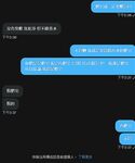 Mayaman at makapangyarihang ginoo na Fan Dashen [Fat House Hookup Expert] High-end sex game, ang modelong estudyanteng babae na si Liangjia ay nakikipaglaro din sa mga buntis na babae, lahat ng uri ng sluts ay sumusuko sa kanya