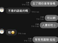 Mayaman at makapangyarihang ginoo na Fan Dashen [Fat House Hookup Expert] High-end sex game, ang modelong estudyanteng babae na si Liangjia ay nakikipaglaro din sa mga buntis na babae, lahat ng uri ng sluts ay sumusuko sa kanya