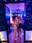 Mayaman at makapangyarihang ginoo na Fan Dashen [Fat House Hookup Expert] High-end sex game, ang modelong estudyanteng babae na si Liangjia ay nakikipaglaro din sa mga buntis na babae, lahat ng uri ng sluts ay sumusuko sa kanya