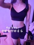 Mayaman at makapangyarihang ginoo na Fan Dashen [Fat House Hookup Expert] High-end sex game, ang modelong estudyanteng babae na si Liangjia ay nakikipaglaro din sa mga buntis na babae, lahat ng uri ng sluts ay sumusuko sa kanya