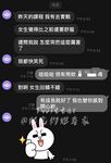 Mayaman at makapangyarihang ginoo na Fan Dashen [Fat House Hookup Expert] High-end sex game, ang modelong estudyanteng babae na si Liangjia ay nakikipaglaro din sa mga buntis na babae, lahat ng uri ng sluts ay sumusuko sa kanya