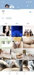 清純な女子校生専門のアイドル「清清先輩」にアポを取りました。新入生の女子校生は綺麗に着飾って、ベッドの上で汚い食事をした後、すぐにメイクを直してくれます。