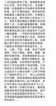 无情丝足榨汁姬女神『酷儿』走了一天jiojio超级酸了坏坏弟弟还要tk我，谁能抵抗住黑色油亮丝的诱惑呀~