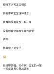 无情丝足榨汁姬女神『酷儿』走了一天jiojio超级酸了坏坏弟弟还要tk我，谁能抵抗住黑色油亮丝的诱惑呀~
