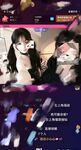 가장 잘 생긴 여신 "노기 모모"는 아버지에게 훈련을 받고 싶은 강아지의 모습을 보여주었습니다. 그녀는 지하실에서 자신의 모습을 보여주었습니다. 방금 차가 지나가고 운전사가 계속 나를 쳐다보고 있었습니다. , 매우 흥미로 웠습니다.
