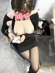 性感反差白富美女神『leggybabenb』领导故意把男友派去出差然后来家里玩，听说男友喜欢打我屁股就一直使劲打，叫声诱人