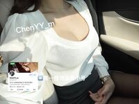 Đồ chơi của chồng tôi và ông chủ nhỏ "ChenYY_m" thực sự cảm thấy chồng tôi là một kẻ cắm sừng hàng đầu. Anh ta trói tôi lại và đợi người đàn ông độc thân đi tới, và nhìn tôi bị hai em trai bắn.