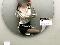 Đồ chơi của chồng tôi và ông chủ nhỏ "ChenYY_m" thực sự cảm thấy chồng tôi là một kẻ cắm sừng hàng đầu. Anh ta trói tôi lại và đợi người đàn ông độc thân đi tới, và nhìn tôi bị hai em trai bắn.