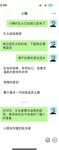 最新8月OF訂購①，極品亂倫姨侄戀【小姨媽】風韻知性女人味，喜歡我的小姨，雪白美臀野戰車震內射，當著孩子面肏