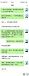 최신 8월 OF 주문 ② 최고의 근친상간 이모-조카 사랑 [작은 이모]는 매력적이고 지적이고 여성 스럽습니다. 그녀는 이모를 좋아하고 아이 앞에서 온갖 섹스와 섹스를 과시합니다.