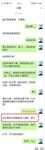최신 8월 OF 주문 ② 최고의 근친상간 이모-조카 사랑 [작은 이모]는 매력적이고 지적이고 여성 스럽습니다. 그녀는 이모를 좋아하고 아이 앞에서 온갖 섹스와 섹스를 과시합니다.