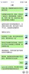 최신 8월 OF 주문 ② 최고의 근친상간 이모-조카 사랑 [작은 이모]는 매력적이고 지적이고 여성 스럽습니다. 그녀는 이모를 좋아하고 아이 앞에서 온갖 섹스와 섹스를 과시합니다.
