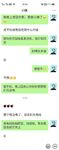 최신 8월 OF 주문 ② 최고의 근친상간 이모-조카 사랑 [작은 이모]는 매력적이고 지적이고 여성 스럽습니다. 그녀는 이모를 좋아하고 아이 앞에서 온갖 섹스와 섹스를 과시합니다.