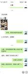 최신 8월 OF 주문 ② 최고의 근친상간 이모-조카 사랑 [작은 이모]는 매력적이고 지적이고 여성 스럽습니다. 그녀는 이모를 좋아하고 아이 앞에서 온갖 섹스와 섹스를 과시합니다.