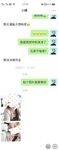 최신 8월 OF 주문 ② 최고의 근친상간 이모-조카 사랑 [작은 이모]는 매력적이고 지적이고 여성 스럽습니다. 그녀는 이모를 좋아하고 아이 앞에서 온갖 섹스와 섹스를 과시합니다.